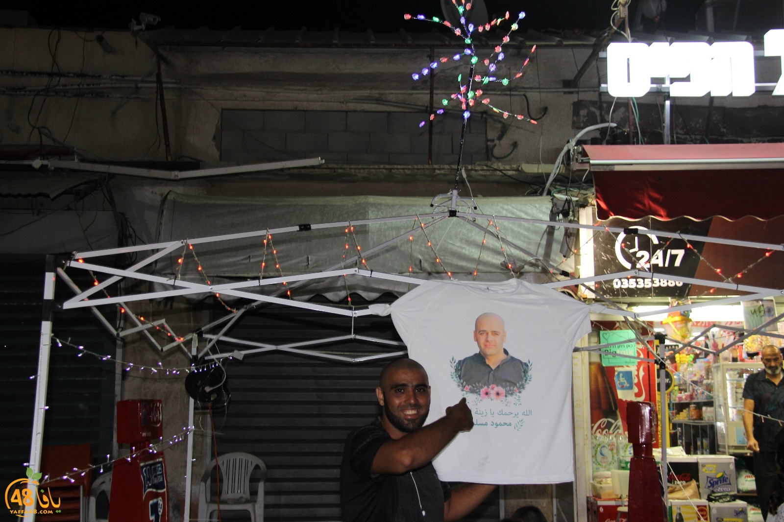 WhatsApp Image 2017-09-29 at 19.04.58.jpeg